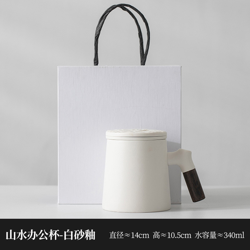 Wooden handle white sand glaze + gift box