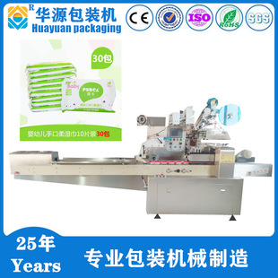 �S��ֱ�NJBK260����5-30Ƭȫ�ԄӶ�Ƭ������b�C���N�� ��� )