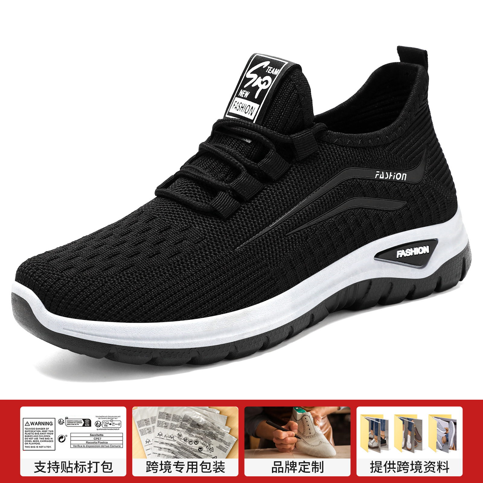 Zapatos deportivos de mujer primavera nuevos zapatos transfronterizos zapatos de mujer al por mayor zapatos casuales transpirables zapatos de red