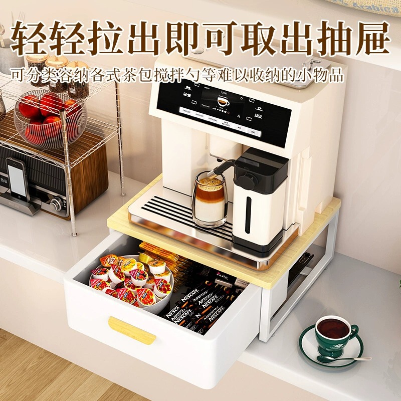 カプセルコーヒーマシンの棚のテーブルの上にコップのお茶を置いて収納します。|undefined