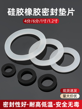 z|Ƭ6ֻܷȦˮ^4z|Ȧԡ^ܛˮܽ^ƽ|