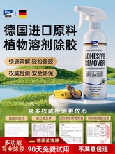 �����z���f�ܼ���ȥ�z�����������܇�����z��ճ���ܽ��_�ı���