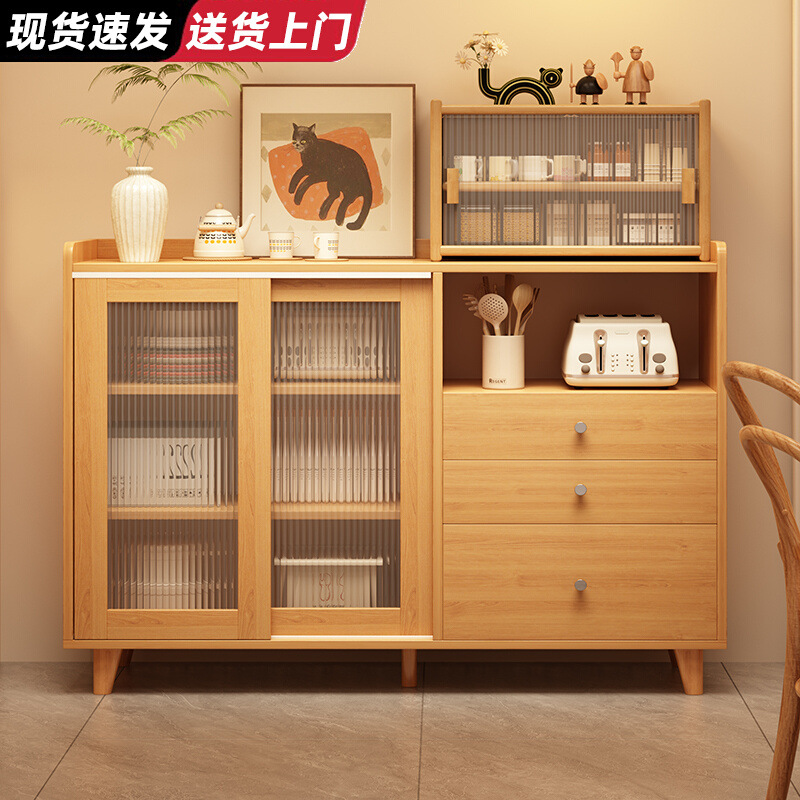 Gabinete de comedor japonés contra la pared, armario de té, armario de almacenamiento doméstico, armario de cocina, armario de salón, armario de almacenamiento