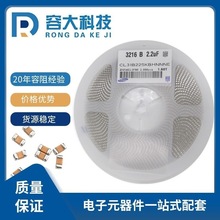��Ƭ����1206 100UF 3216 107M 10V 6.3V  16V 100UF רӪ����