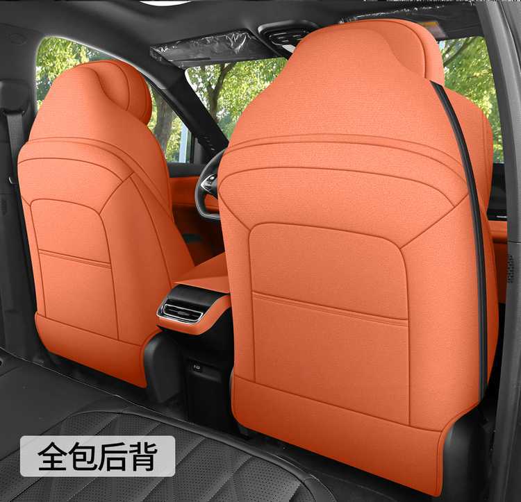 Fourth-generation Changan CS75PLUS special seat cushion, 25 models of car seat cushions, suede saddle cushion, all-season seat cover