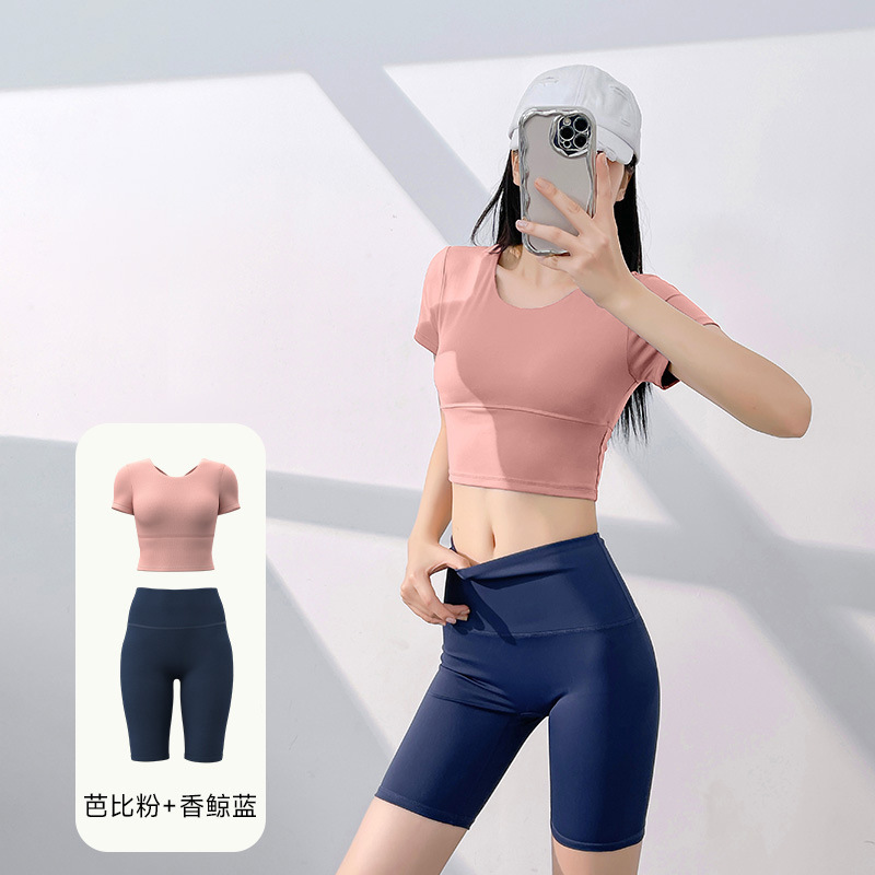 Juyi Tang nuevo conjunto de yoga para mujeres de verano estiramiento apretado correr cintura alta elevación de cadera conjunto deportivo