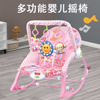 baby Shook chair baby multi-function music shock Shook her bed baby Rocking chair Appease Electric Rocking chair