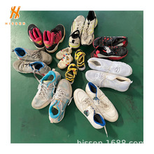 全国批发出口多米尼加二手鞋男女混合鞋批发used shoes mix
