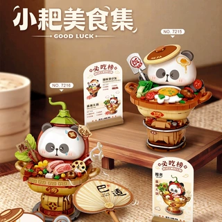 loz1377-83小颗粒积木熊猫茶舍小熊咖啡益智拼装玩具儿童礼物跨境