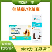 ���wˬ������������Ƥ�w���}�������w��؈ͨ��Ƥм������ˬ