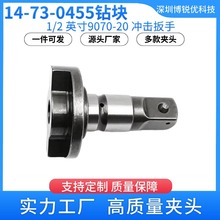 14-73-0455늄Ӱ����D�Q�^���ɛ_��Ť��1/29070-20229D�������