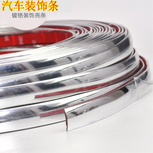 Car decoration strip, body bright strip, window universal electroplated bright strip, bumper anti-scratch chrome anti-collision strip, door side strip