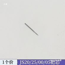 �ֱ�������їU��U���ԁ�U��Ҏ�����ͨ�ÙCо��ʯӢ�Cо���ėU