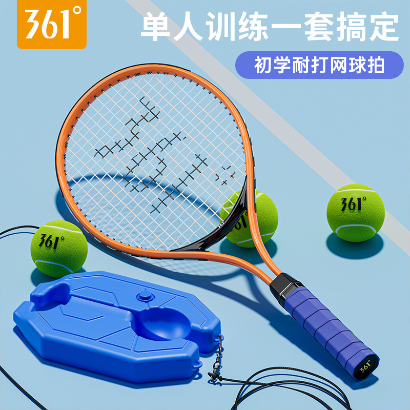 361 ° Tennis Racket Tennis Trainer for Solo Play, Rebounding Self-Playing Automatic Rebound Ball for College Students and Beginners