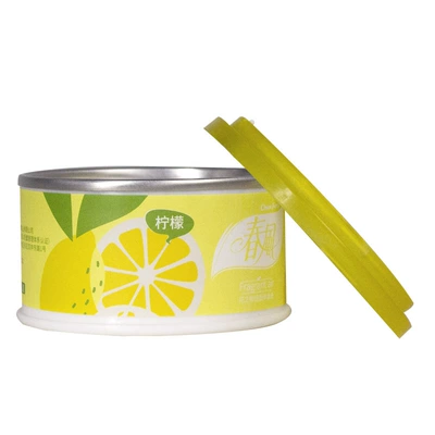 70g*3 Boxes — Car Perfume Aromatherapy
