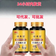 �S�����l��ľͨ�ѹ�Ӣ�����˅�Ƭͬ����ӹ�șʳͬԴʳƷԴ�^���S