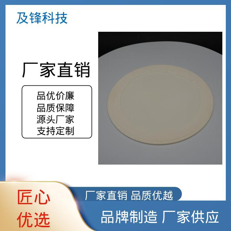 及锋 氧化锆陶瓷晶圆托盘 源头厂家直供 镜面抛光 产品零划伤