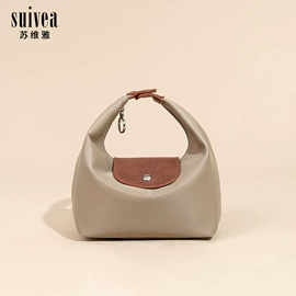 女士斜挎包;女士手提包;托特包