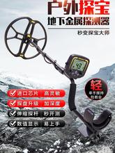 Ѳ̽y߾С͑S̽xֳʽҕ