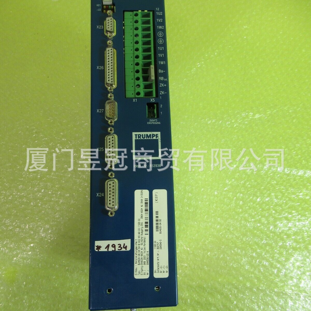 BAUMULLER新原装BUM60S-04/08-54-B-000-VC-A0-00-1103-0尾款专拍