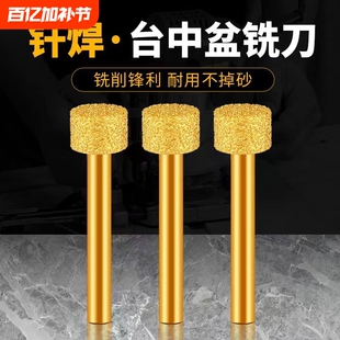 ̨������׵�ʯӢʯ����ʯ��߅�C����ʯ�ӿp�C���^�_��ĥ߅㊵�
