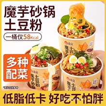 ���]ħ��ɰ�������Ͱ�b��֬�Ϳ�����_�ݷ������������C�۽z��ʳ