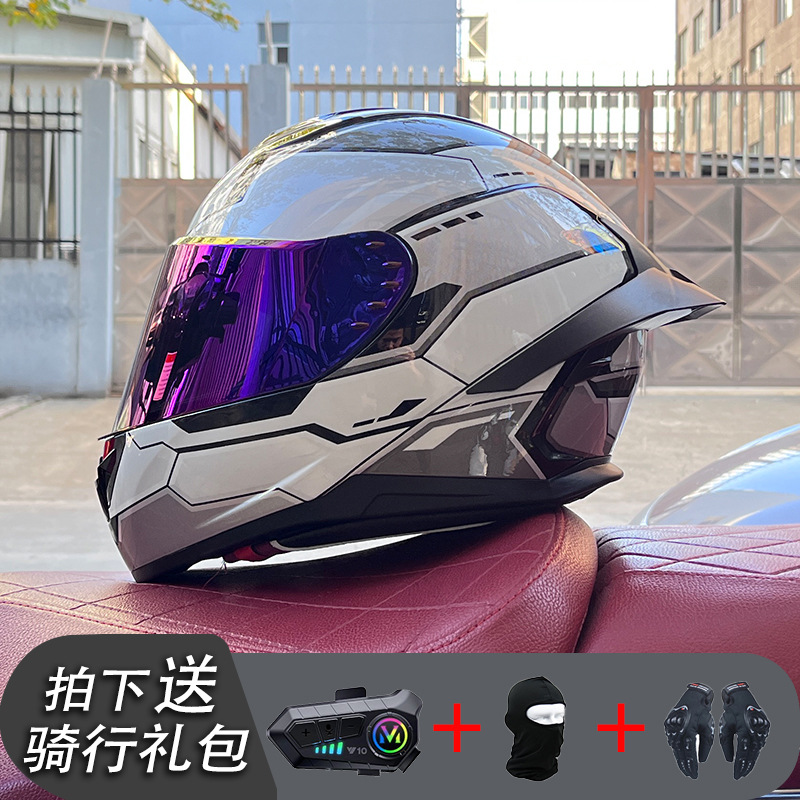 Nueva certificación estándar nacional motocicleta casco completo casco neto Bluetooth hombres y mujeres personalidad de verano cuatro estaciones cola grande pareja corriendo
