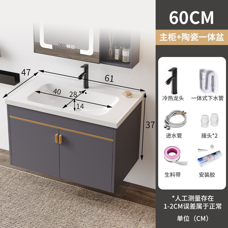 gabinete de baño combinado gabinete lavabo espacio de aluminio fibra de carbono tablero de roca gabinete lavabo lavabo simple inteligente baño sanitario