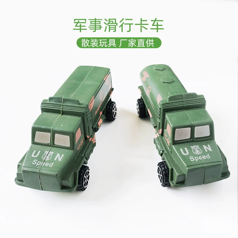 Военная имитационная модель такси камуфляж грузовик транспорт топливный бак грузовик Детский мальчик игрушки производители оптом