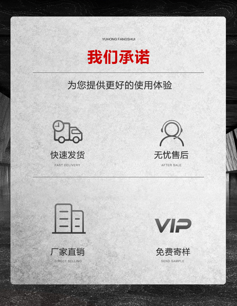 详情页 (3).jpg