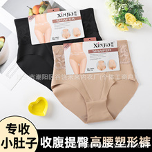 �μ������ո�����ѝ��С��������͸����z�o�������������ǃ�ѝŮ