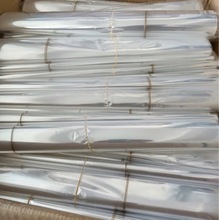 BOPP��Ĥ��Ҷ����ܷ�Ĥ�ߵ���ױƷ�а�װĤ͸��Ĥ��˺����Ĥ�ȷ�