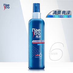 Mipo Gel Cream Gel Water 240g for Men and Women, Curly Straight Universal Version, Full Specifications Wholesale, One Piece Shipping