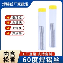 �PͲ�b���a�z���a����yʽ17g�b�߼��Ȑa��¡�������о��ϴ���l