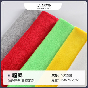 200g��ɫˮ������ ����ˮ���q Ⱦɫë�q������Ϸ��b���|��������
