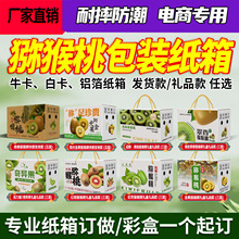 �J���ҶY�а��b��ͨ��ˮ���YƷ�пպ��������殐���YƷ�������l