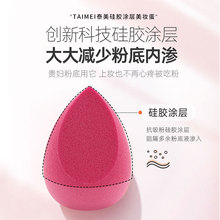 羳ϙzyzԷۻydTӷۓʊySl