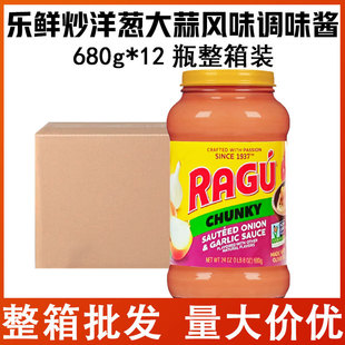 ���rRAGU�����[�����Lζ�{ζ�u680g*12ƿ�����b���͝h������{��