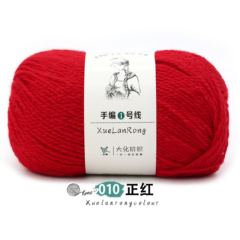 Xolan terciopelo tejido a mano línea 1 lana australiana 4-strand medio grueso bufanda sombrero abrigo palo aguja hilo comercio exterior al por mayor hilo de lana