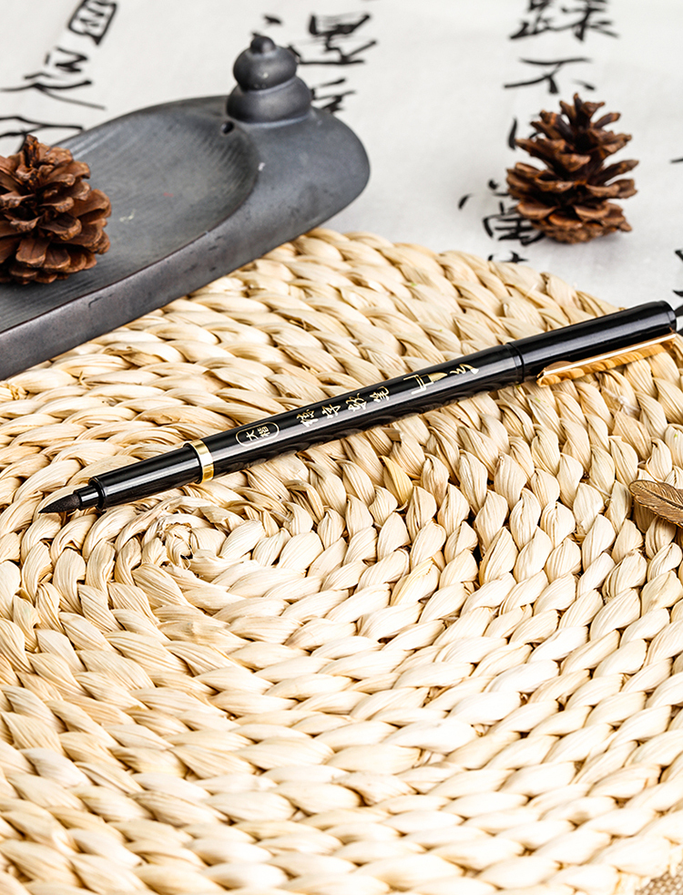 得力(deli) 练字秀丽笔 大楷毛笔软笔书法笔成人初学者学生字帖练