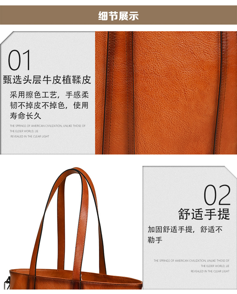 Túi tote nữ da bò cao cấp phong cách retro, dung tích lớn, đeo vai/nách — Màu nâu cổ điển, Màu Cà phê cổ điển, Màu đen cổ điển chi tiết 19