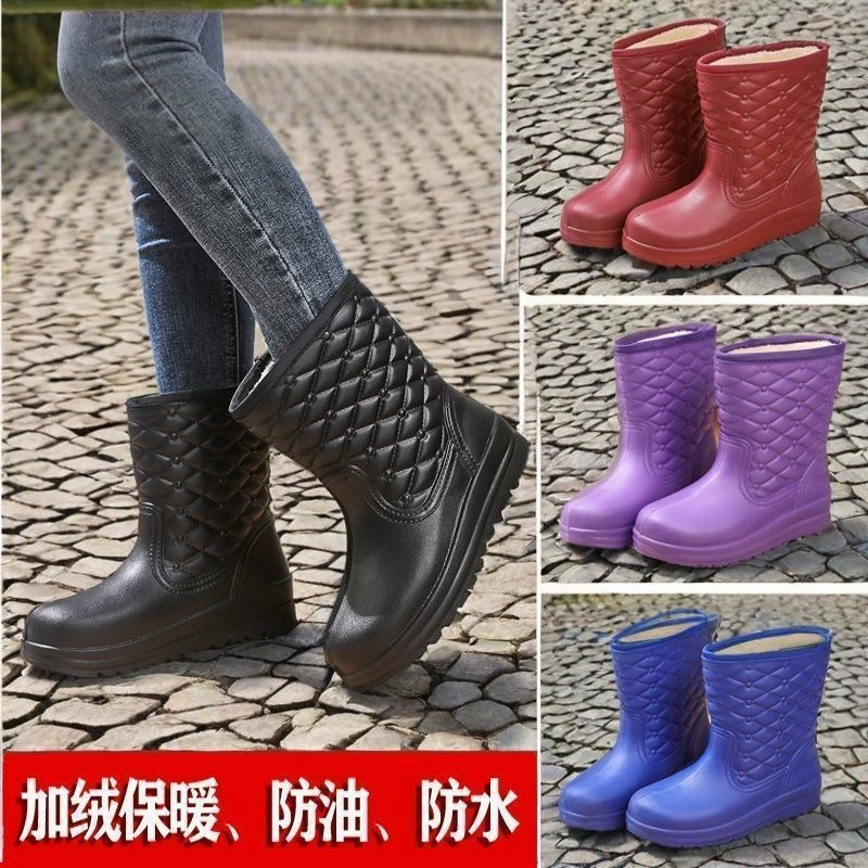 Keep warm boots, winter non-slip shoes
