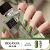 Double-sided two-color nail polish, transparent finger oil, no lamp dry, long-term effect