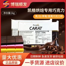 �������P���㽶��ݮ�T�Ӵ��ɿ�֬�ɿ�������Ȧ�決ԭ�������� 1kg