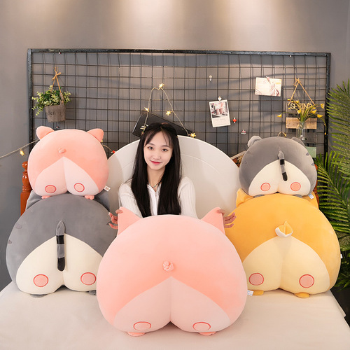 Creative Peach Teddy Bear Corgi Butt Plush Toy Office Chair Cushion Bed Head Cushion for Women Wholesale