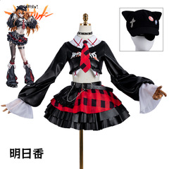 明日香cos服 福音战士萌芽象摇滚乐队手办同款cosplay万圣节服装