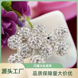 DIY��� �߲�ɫˮ��� ���� ɢ����� �������4/6/8/10MM ܛ����