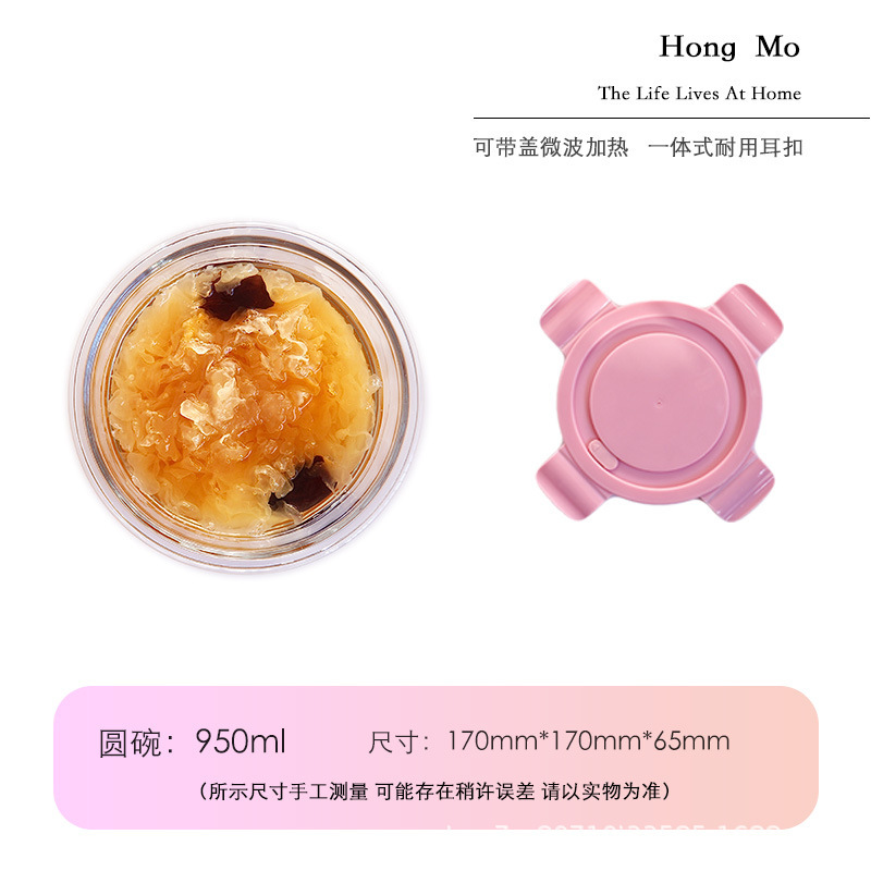 Una variedad de cajas de almuerzo de vidrio rectangular calentamiento de microondas cajas de almuerzo especial con cubierta de cubierta de vidrio resistente al calor