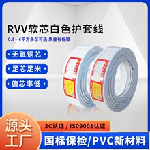 �~о��|��RVV2 3 4о*1 1.5 2.5 4ƽ���o�׾������~о�~����о