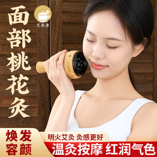 ���ҿ��沿�һ���Ę�����ăx����Ժ�B�o��Ħ������ð�������